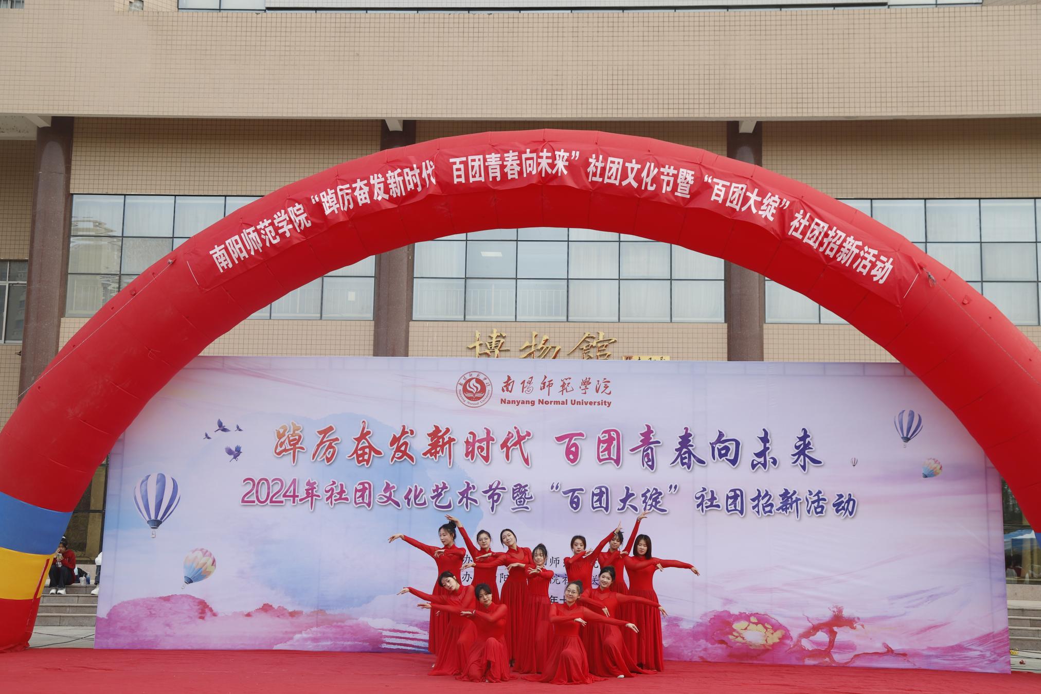 大艺团舞蹈队《如愿》 (3).JPG