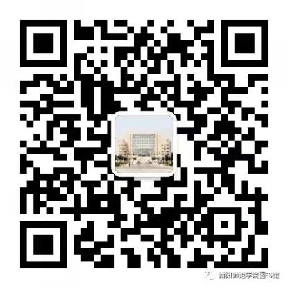 说明: 新葡萄8883官网AMG图书馆微信公众号图片