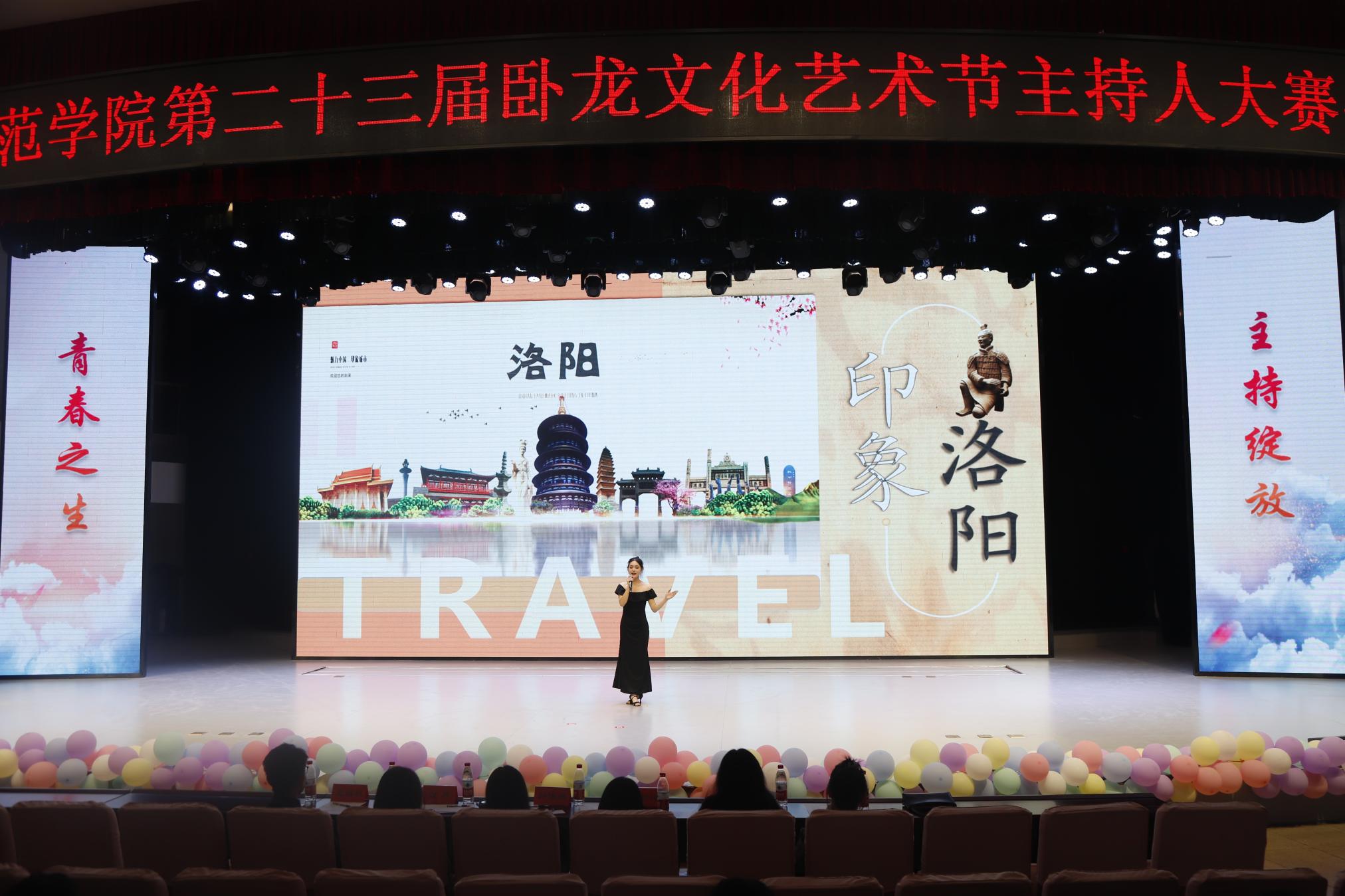 16号 体育学院 李家慧 (1).JPG