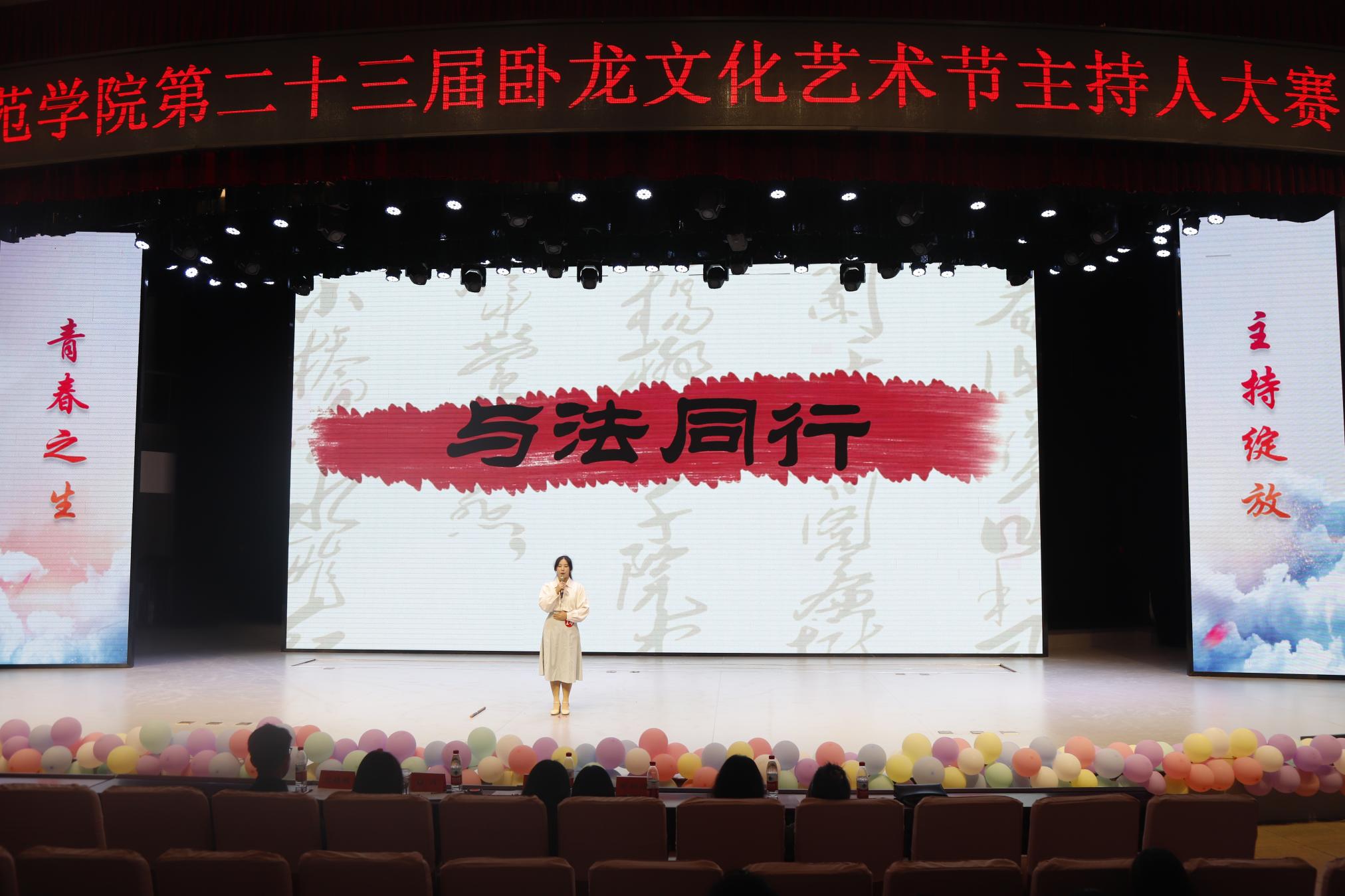 14号 地理科学与旅游 朱若瑄 (1).JPG