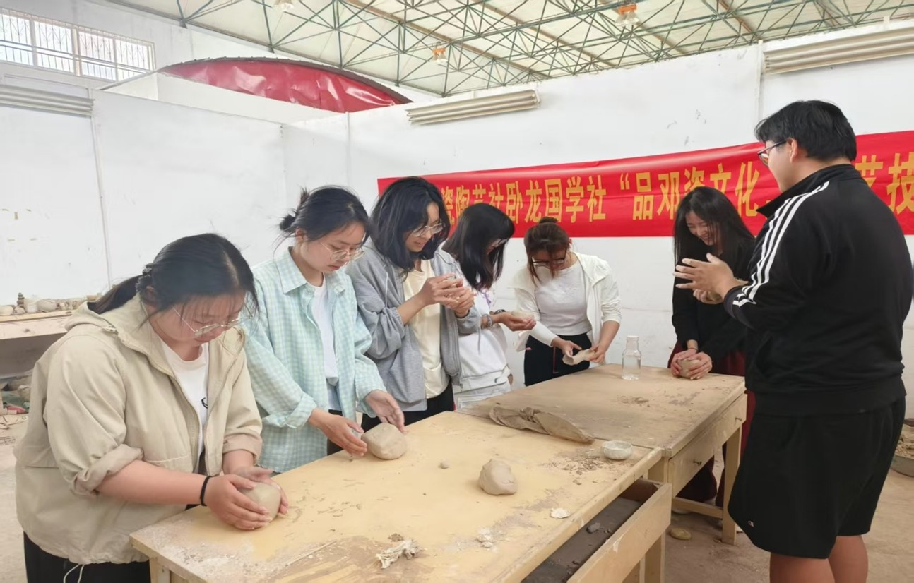 邓瓷陶艺社 3.jpg